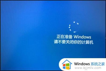 win10从u盘启动怎么设置_win10系统设置u盘启动项教程