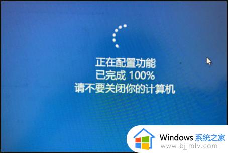 win10从u盘启动怎么设置_win10系统设置u盘启动项教程