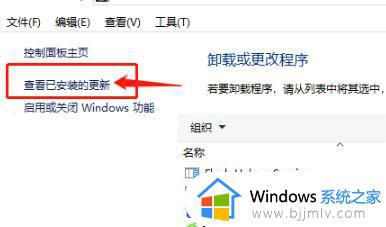 win10输入密码后一直转圈圈怎么回事_win10输完密码一直转圈圈进不去如何解决