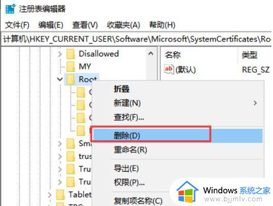 win10电脑网络连接不上怎么解决_win10电脑连不上网络解决方法