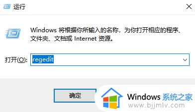 windows11装cad总是报告错误怎么办 解决windows11安装cad报错方法
