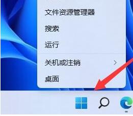 笔记本windows11怎么看电池损耗 windows11电脑电池损耗在哪里看
