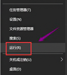 win10显卡驱动突然没了怎么办_win10显卡驱动程序消失了修复方法