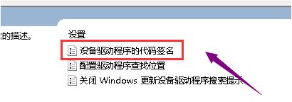 win10显卡驱动突然没了怎么办_win10显卡驱动程序消失了修复方法