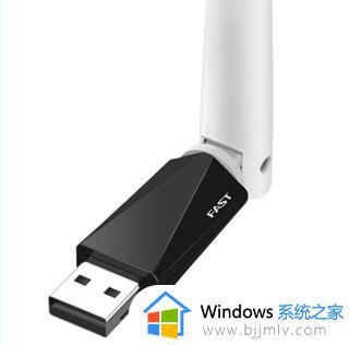 win10如何使用usb无线网卡_win10插了usb无线网卡使用教程