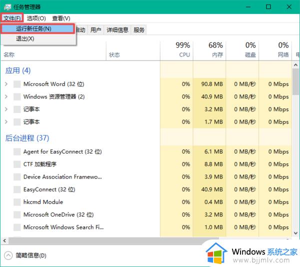 d盘不见了如何恢复_电脑d盘不见了怎么解决