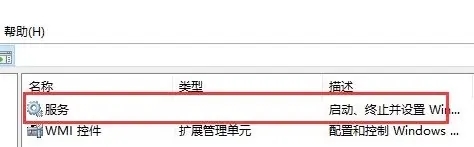 win10开始按钮点击没反应怎么办_win10按开始菜单没有反应解决方法