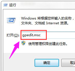 windows配置更新怎么关闭_如何关闭windows配置更新