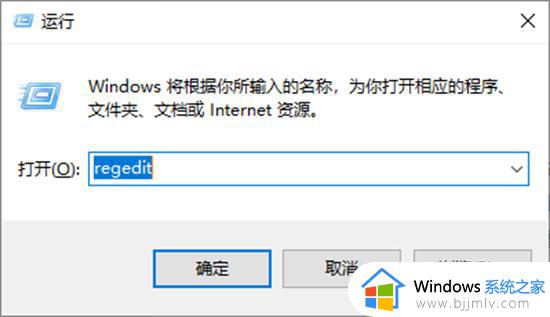 win10出现0x0000011b共享打印机无法连接解决方法