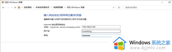 win10出现0x0000011b共享打印机无法连接解决方法