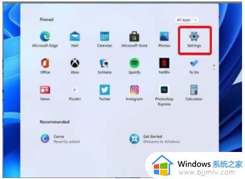 windows11显卡驱动怎么更新_windows11系统显卡驱动更新教程