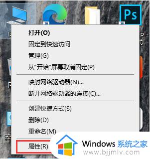 windows10电脑卡顿严重解决方法_window10电脑特别卡如何处理
