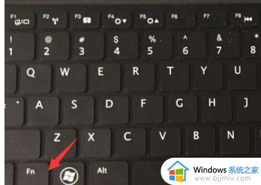 windows屏幕亮度调节快捷键是什么 电脑屏幕亮度怎么调快捷键