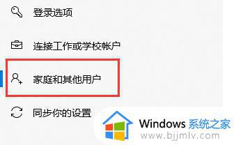 win10商店没有了怎么办_win10自带应用商店不见了如何解决