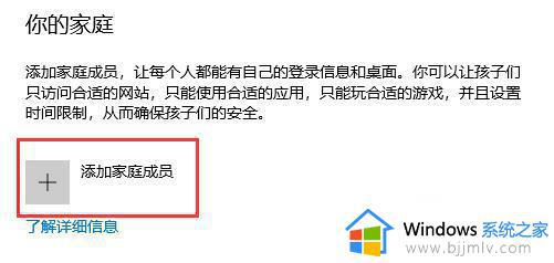 win10商店没有了怎么办_win10自带应用商店不见了如何解决