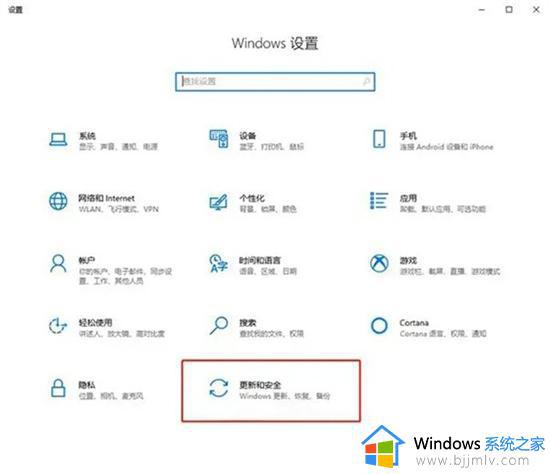 windows许可证只支持一种语言怎么办_你的windows许可证只允许一种语言如何处理