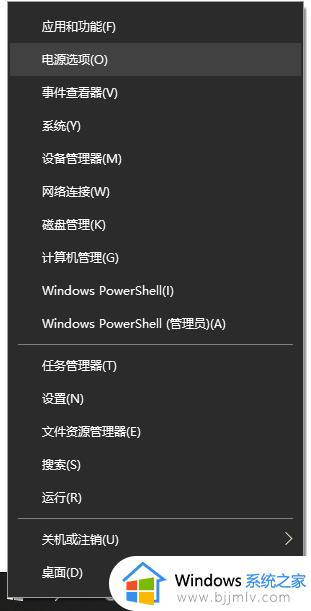 windows10触摸板用不了怎么办 windows10系统触摸板不能用处理方法