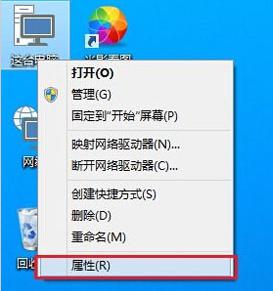 win10防火墙怎么关_关闭win10防火墙的教程