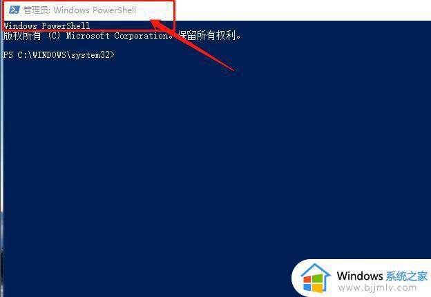 win10cmd怎么激活_cmd激活win10命令