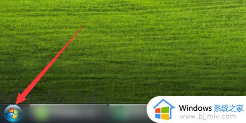 windows7自带杀毒软件如何关闭_windows7怎样关闭自带杀毒软件