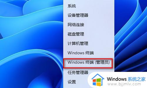 win11如何右键直接显示更多选项_win11怎么设置右键菜单显示更多选项