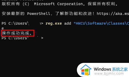 win11如何右键直接显示更多选项_win11怎么设置右键菜单显示更多选项