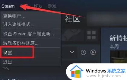 steam家庭共享游戏不全怎么办_steam家庭共享有的游戏没有如何处理