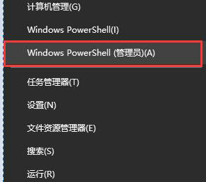 win10检查更新没反应怎么办_win10检查更新一直出不来如何解决