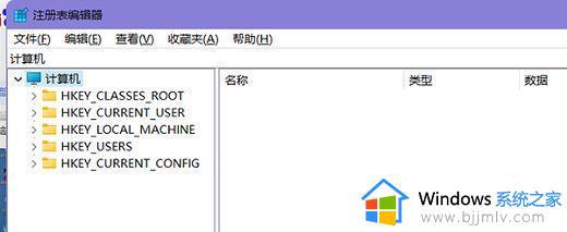 win11桌面字体颜色怎么改_win11如何更改字体颜色