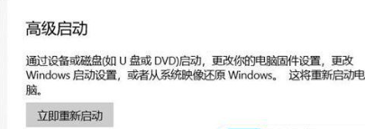 win10系统蓝牙开关没了怎么回事_win10系统蓝牙开关不见了如何解决