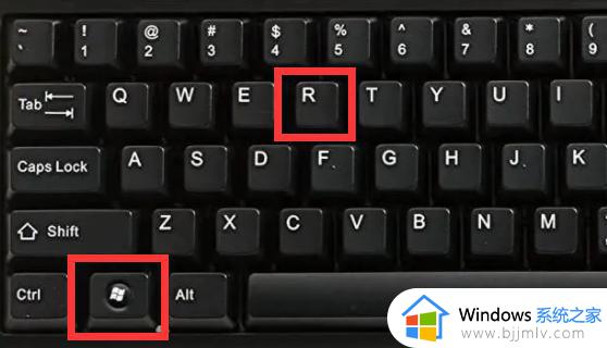 windows11桌面快捷图标箭头怎么去掉_win11如何把桌面快捷图标的小箭头去掉