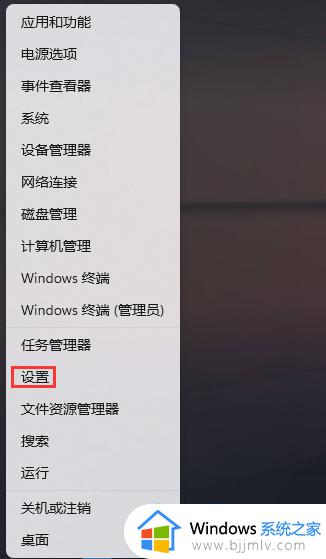 windows11已禁用输入法怎么办 windows11输入法被禁用如何恢复