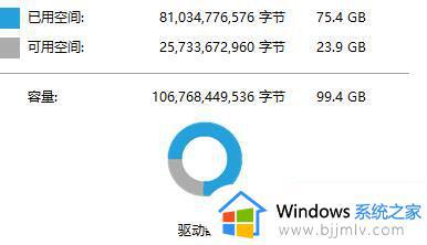 win10变卡怎么优化_怎样优化win10最流畅