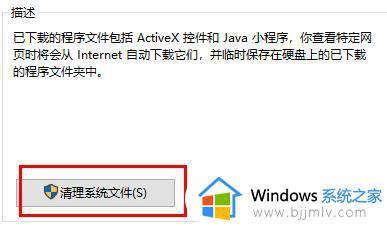 win10变卡怎么优化_怎样优化win10最流畅