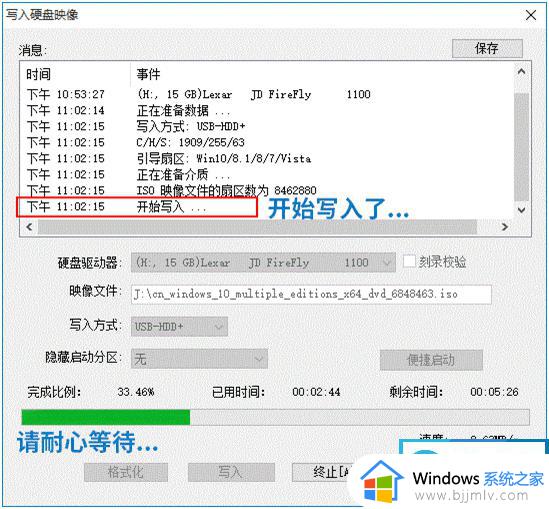 电脑如何更新windows11_电脑更新到windows11教程