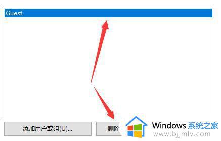 win7高级共享设置无法保存怎么办_win7高级共享设置无法保存最佳解决方法