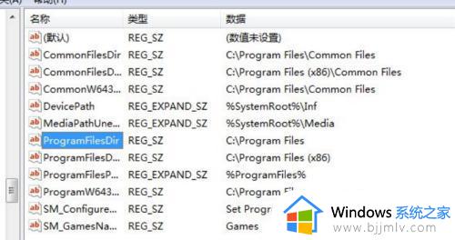 windows7存储c盘怎么转移到d盘_windows7怎样把c盘存储移到d盘