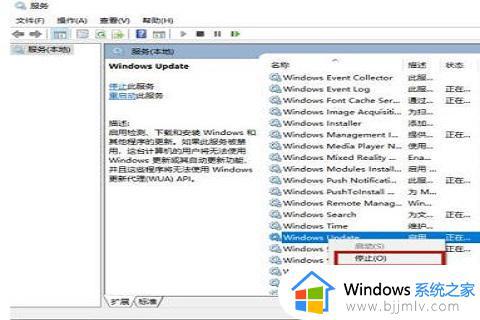 win10的更新文件怎么删除_win10如何删除更新文件