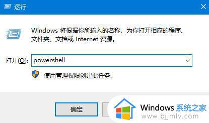 win10启动后任务栏无反应怎么办_win10底部任务栏无响应解决方法