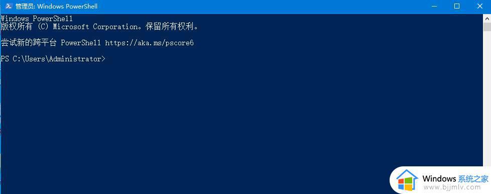 win10启动后任务栏无反应怎么办_win10底部任务栏无响应解决方法