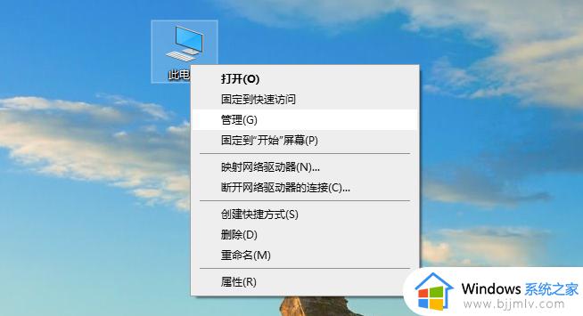 win10不能更新怎么办 win10更新不了如何解决