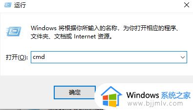 win10防火墙怎么关闭_win10如何永久关闭防火墙