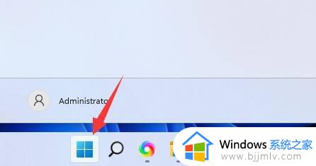 windows11无法输入中文怎么办 如何解决windows11无法输入中文