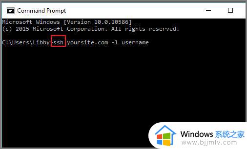 windows7 ssh服务开启方法_win7如何开启ssh服务