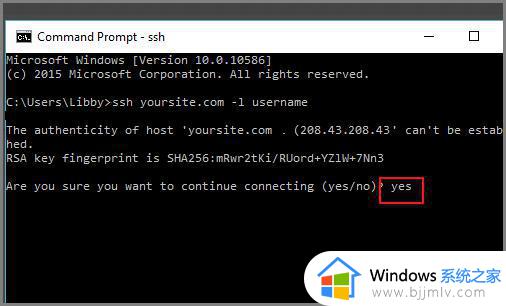 windows7 ssh服务开启方法_win7如何开启ssh服务
