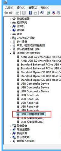 windows7u盘无法读取怎么办_win7读取不了U盘的解决教程