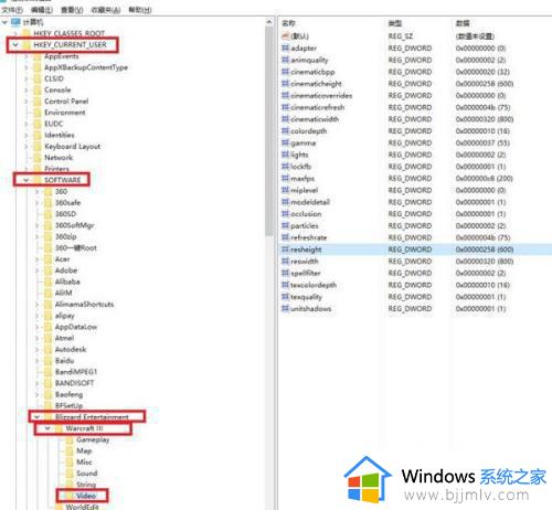 windows10游戏怎么全屏设置_windows10电脑游戏全屏如何设置