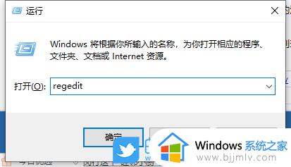 windows输入密码后黑屏什么原因_windows输完密码就黑屏如何解决