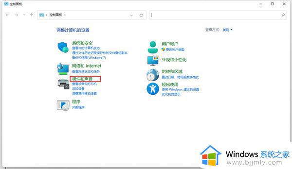 windows11快速启动在哪里关闭_windows11如何关闭快速启动