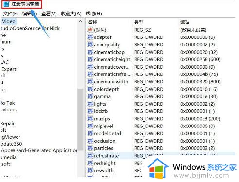 windows10组策略命令无法打开怎么办_windows10命令不能打开组策略如何解决